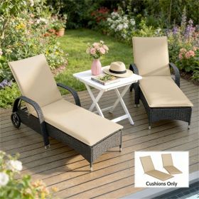 Folding recliner cushion 2-piece set, outdoor recliner cushion, beige(chair cushion only)