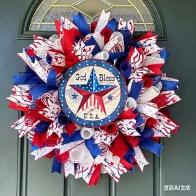 1PC Wooden tags for Independence Day, patriotic American homes, rural areas, wooden walls, door decorations, wooden crafts (Color: 116, size: 20*20*0.5cm)